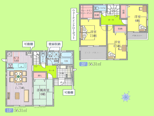 南桜井駅　徒歩9分　構造：木造2階建て土地面積:165.56平米 ( 50.08坪 )　建物面積:112.62平米 ( 34.06坪 )　
